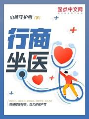 七大罪第一季免费完整版在线观看