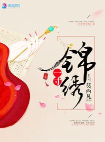 布朗夫人