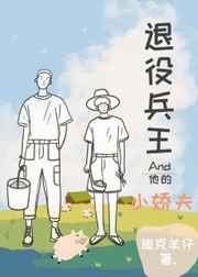 留学漫画