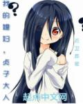 八戒影院理论手机版