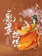 chinese台湾男同志free