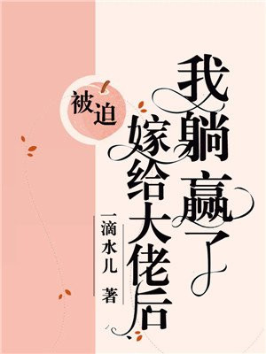 家有父母