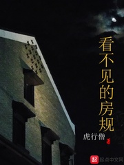 步步惊心丽