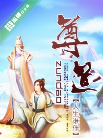 豪杰春香国语版全