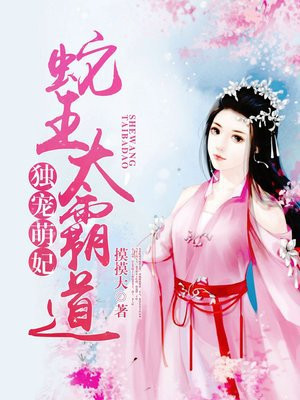 满清十大酷刑未删减