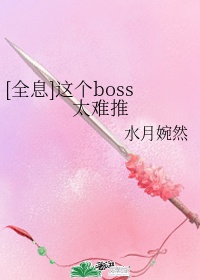 台湾佬综合娱乐网