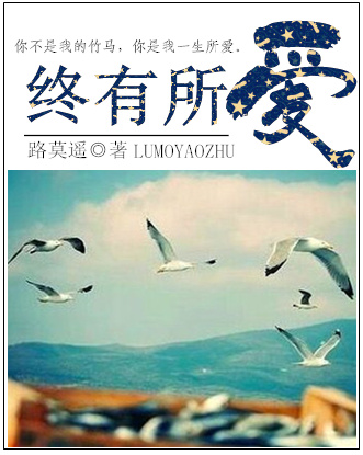 塑胶地板贴图