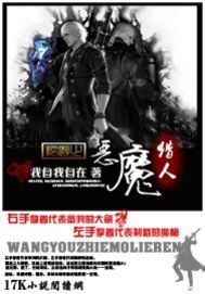 汤姆影视在线观看中转