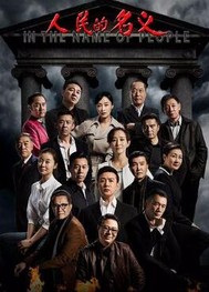 琳琅秀官网登录注册