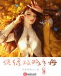 九玄魔修