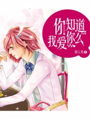 九天狐pr18正能量视频