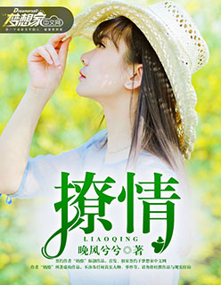 日本黄视频网站
