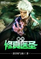sogo论坛老公我要