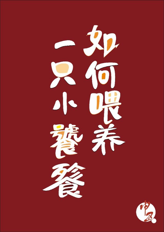 黄页直播平台 在线直播