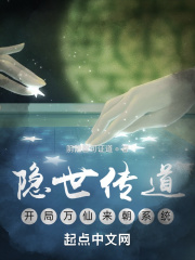 巴拉拉小魔仙之奇迹舞步