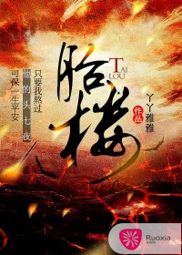 不要打扰我学习