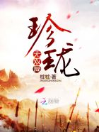 学生系列国产系列