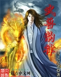 泡泡阁