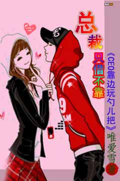 泉彼方