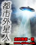 龙七和靳译肯小说在线阅读