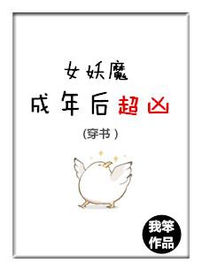 国产精品色哟哟在线观看