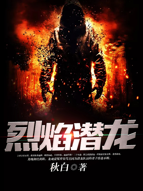笑雨笑辰