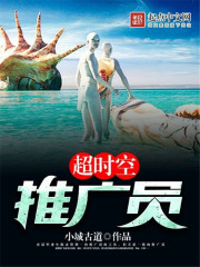 色戒未删节