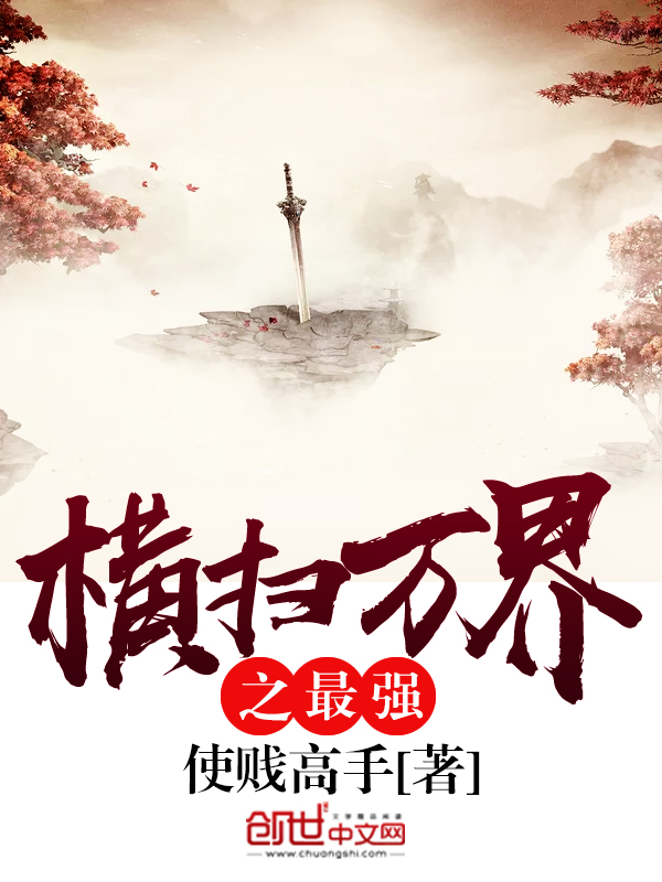 金发美女与黑人巨大交