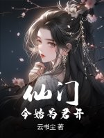 恋恋三季