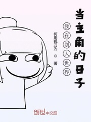 精品在热视频在线观看