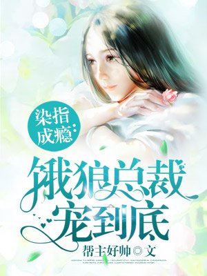 55we 韩国主播