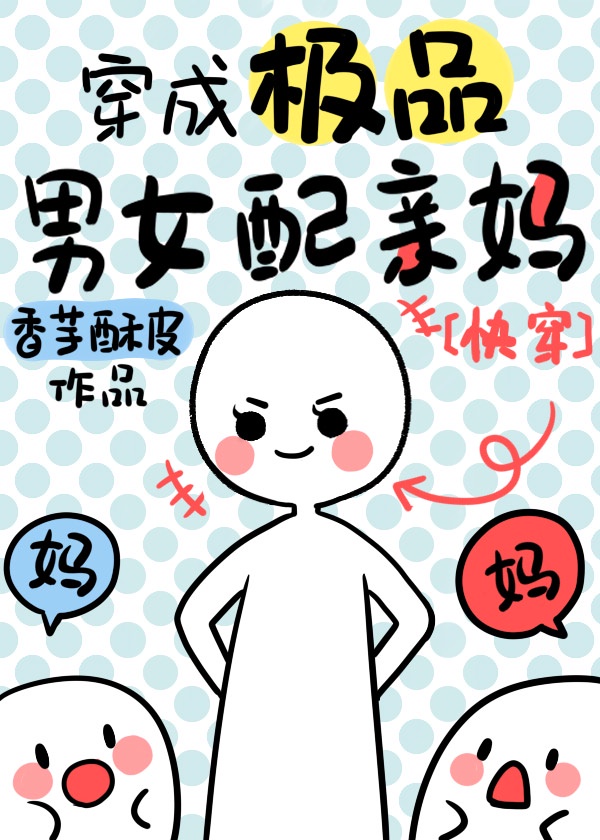 喋血边境电影免费观看