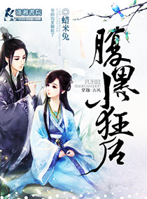 虚空龙任务奖励