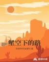 独播库