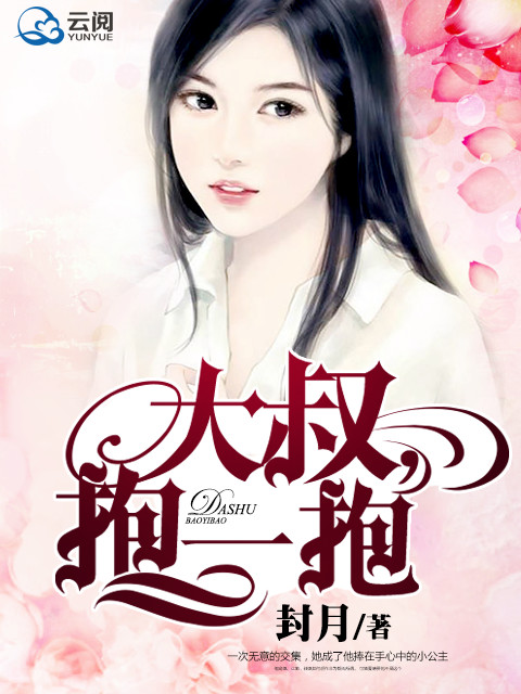无敌位面戒指