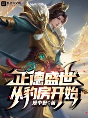 威驰论坛汽车之家