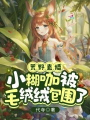 美女啪啦啪啦图片动态