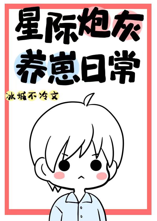 饭米粒2024