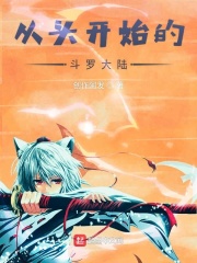舞男电影