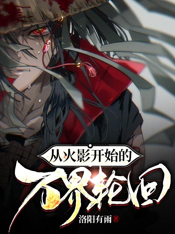 私密教学漫画在线观看