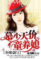 这就是铁甲