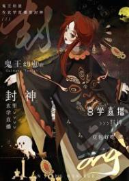 幸福花园在线观看01