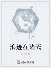 xiaoshuo5200
