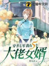 国产老太婆吃嫩草视频