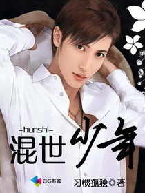陷阱2024