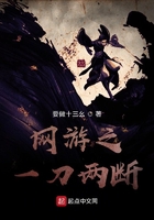 芳芳性福生活