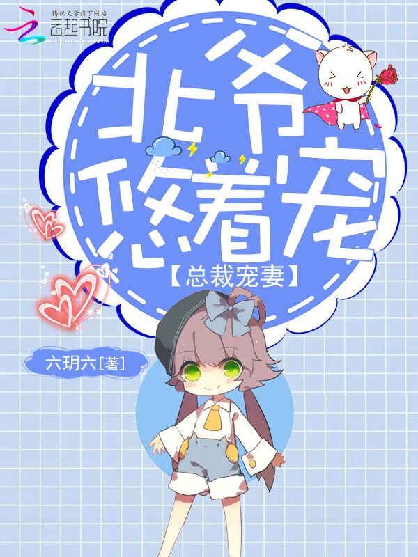 juru在线观看