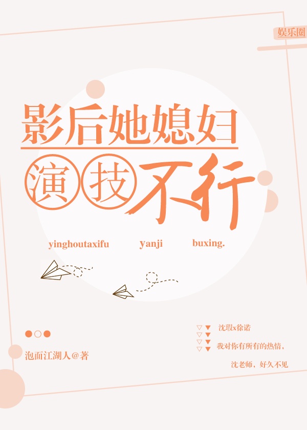 降谷零x你车