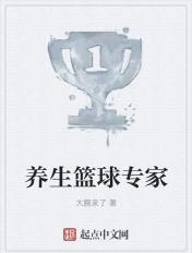 沈冉覃牧川