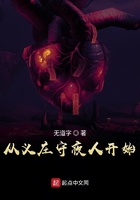 刘基